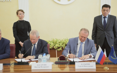 Заключено Соглашение между ТПП РФ и Ространснадзором