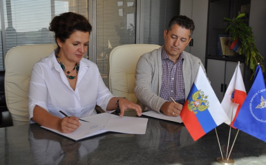 ТПП Саратовской области подписала соглашение с Фондом развития профессиональных квалификаций ТПП РФ