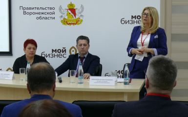 Воронежские риэлторы готовятся к внедрению отраслевого профстандарта в регионе.