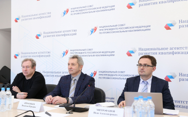 Состоялось заседание рабочей группы по вопросам единого рынка трудовых ресурсов Евразийской экономической комиссии